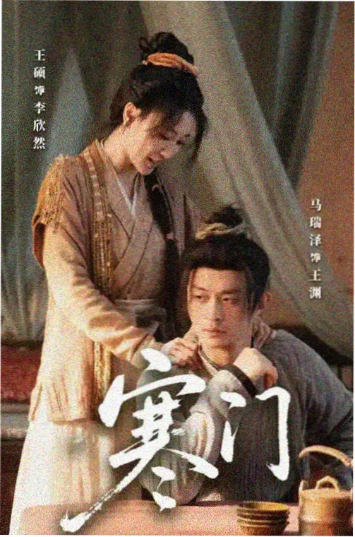 恐惧博物馆 免费惊悚电影大全