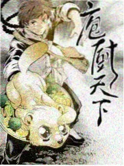 惊悚剧集推荐